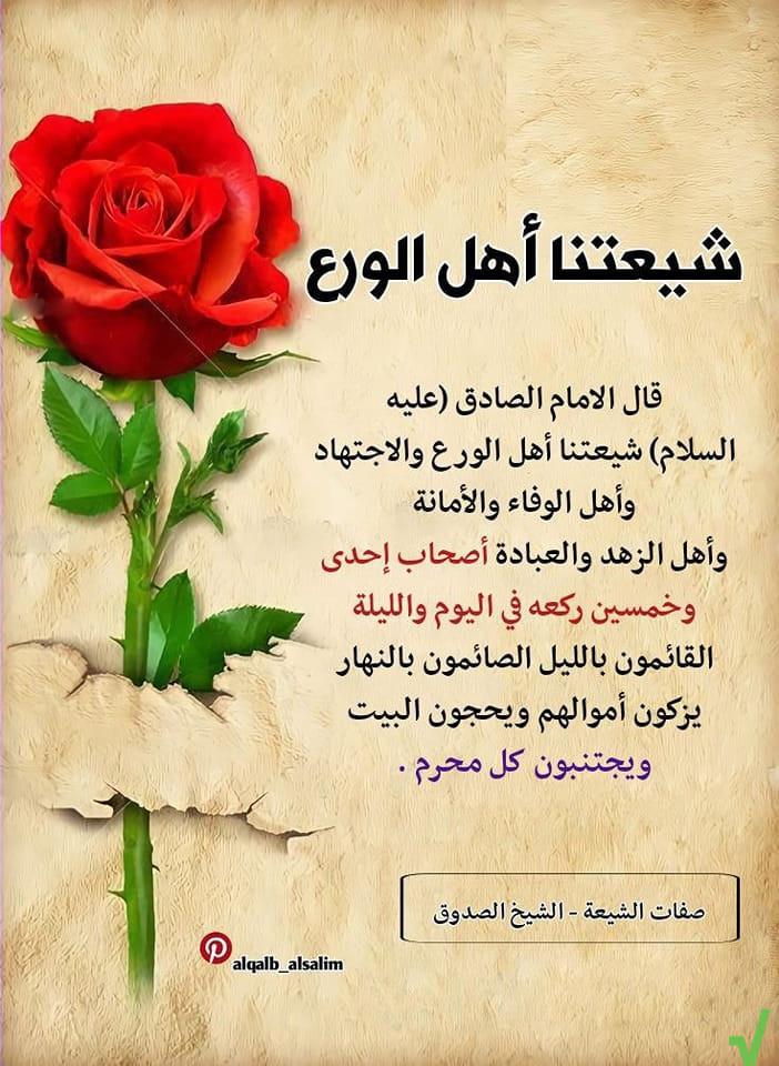 اضغط على الصورة لعرض أكبر.&nbsp;

الإسم:	311819471_650681379962695_1100382326698085235_n.jpg&nbsp;
مشاهدات:	224&nbsp;
الحجم:	187.3 كيلوبايت&nbsp;
الهوية:	957726