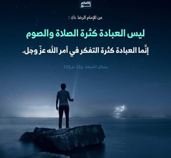 اضغط على الصورة لعرض أكبر.&nbsp;

الإسم:	photo_2022-12-03_17-54-58.jpg&nbsp;
مشاهدات:	225&nbsp;
الحجم:	51.0 كيلوبايت&nbsp;
الهوية:	961130