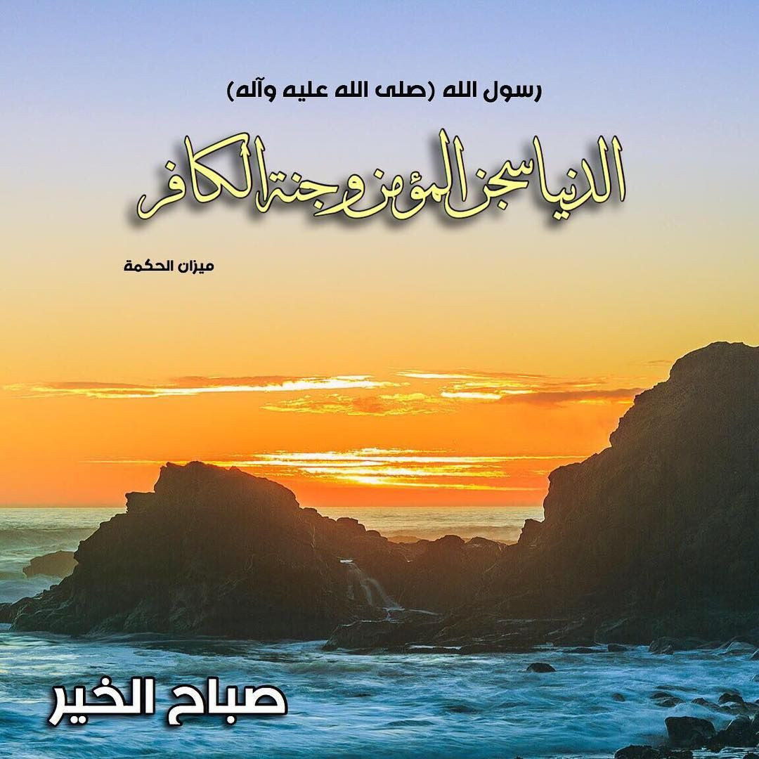 اضغط على الصورة لعرض أكبر.&nbsp;

الإسم:	photo_2022-07-28_13-20-54.jpg&nbsp;
مشاهدات:	463&nbsp;
الحجم:	223.5 كيلوبايت&nbsp;
الهوية:	951314