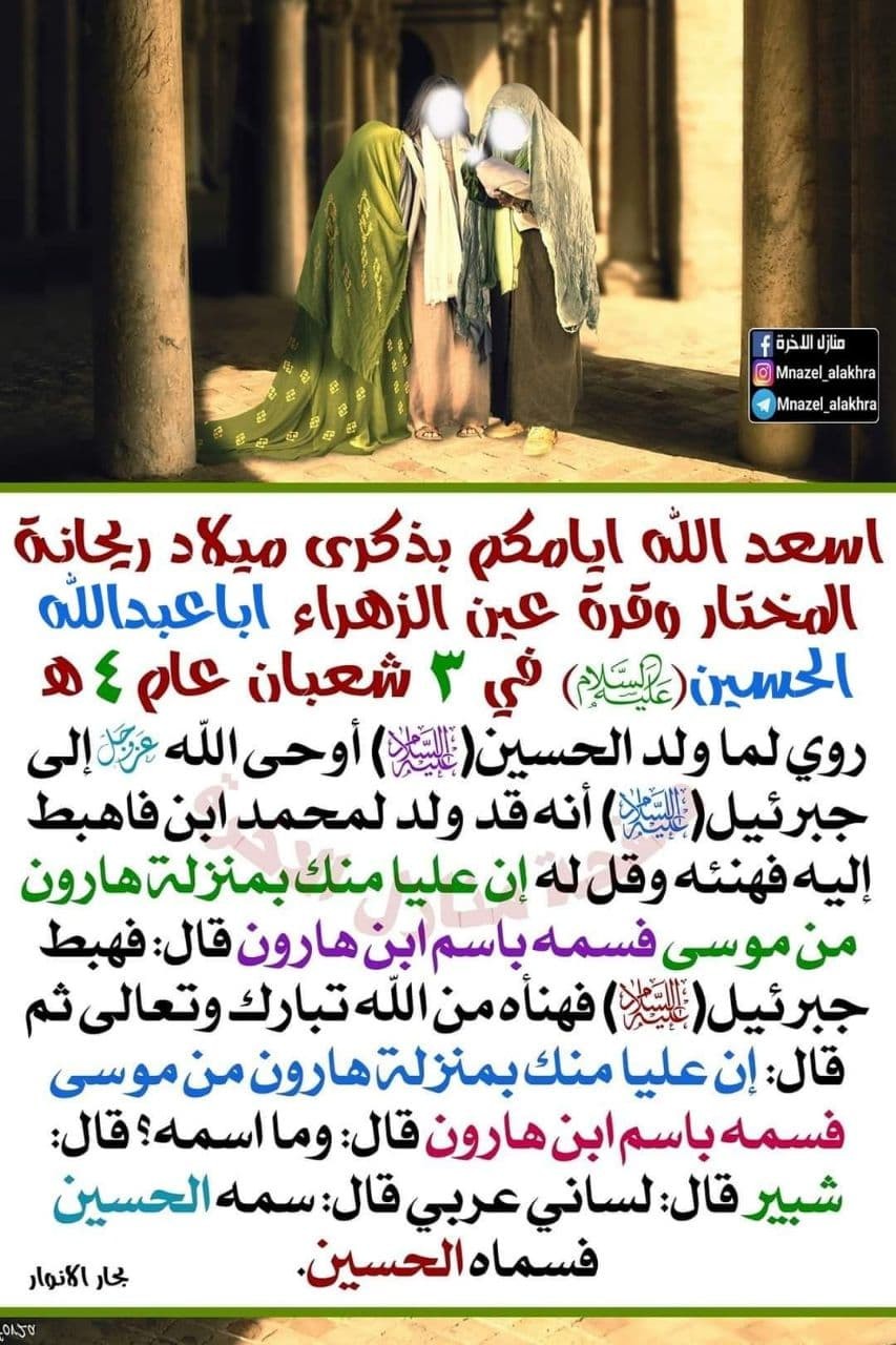 اضغط على الصورة لعرض أكبر.&nbsp;

الإسم:	photo_2022-03-08_11-48-20.jpg&nbsp;
مشاهدات:	240&nbsp;
الحجم:	228.2 كيلوبايت&nbsp;
الهوية:	938505