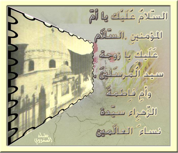 اضغط على الصورة لعرض أكبر.&nbsp;

الإسم:	رمضان 13.jpg&nbsp;
مشاهدات:	1&nbsp;
الحجم:	121.0 كيلوبايت&nbsp;
الهوية:	851820