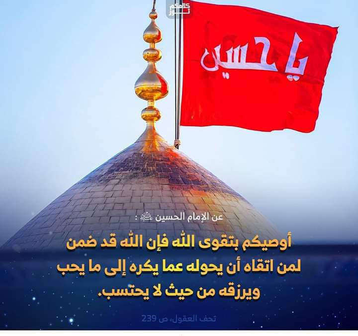 اضغط على الصورة لعرض أكبر.&nbsp;

الإسم:	photo_2022-07-30_15-16-40.jpg&nbsp;
مشاهدات:	403&nbsp;
الحجم:	90.7 كيلوبايت&nbsp;
الهوية:	951439