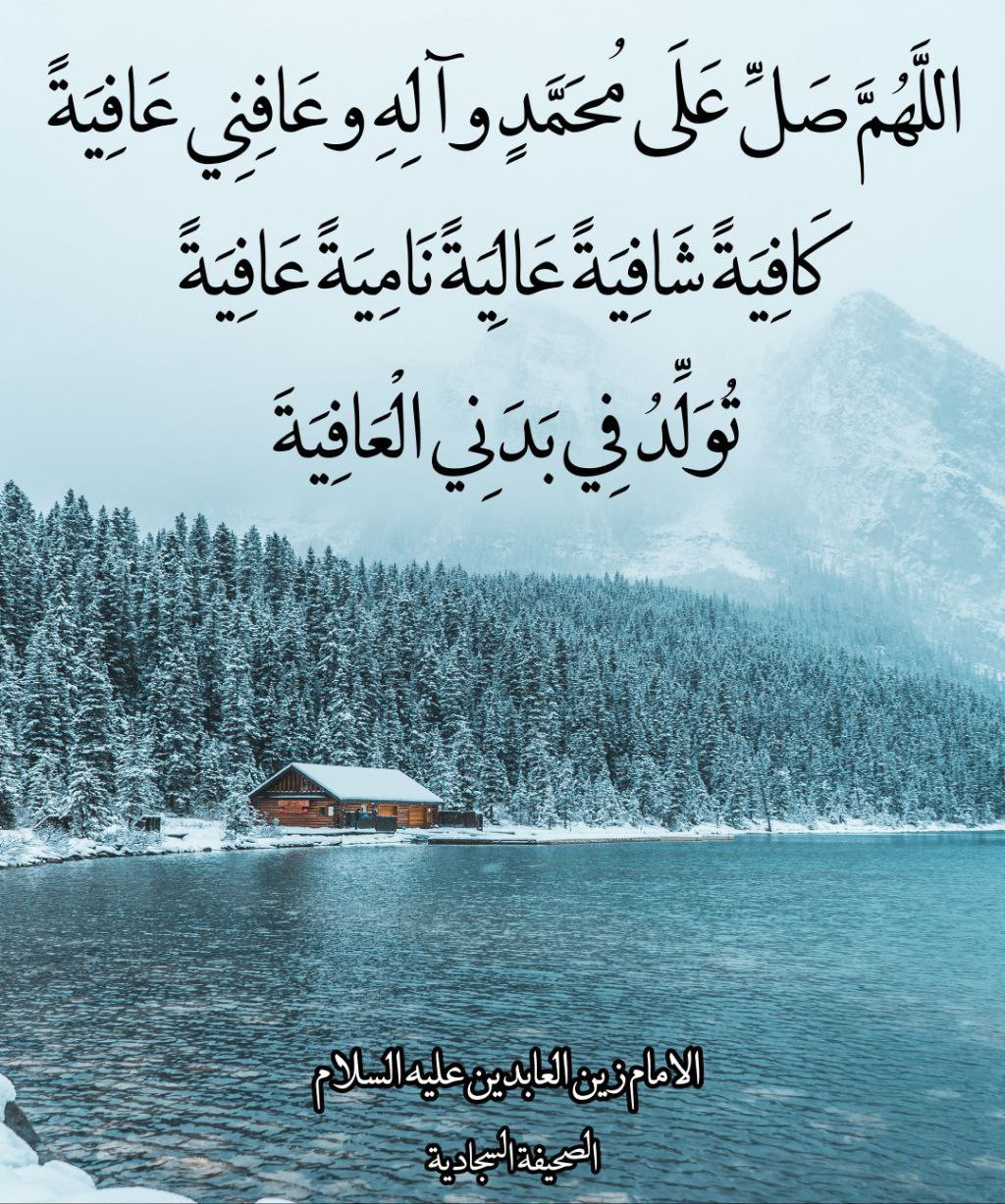 اضغط على الصورة لعرض أكبر.&nbsp;

الإسم:	photo_2022-12-03_17-54-37.jpg&nbsp;
مشاهدات:	265&nbsp;
الحجم:	399.8 كيلوبايت&nbsp;
الهوية:	961128