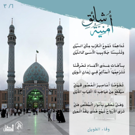 اضغط على الصورة لعرض أكبر.&nbsp;

الإسم:	image.png&nbsp;
مشاهدات:	177&nbsp;
الحجم:	107.6 كيلوبايت&nbsp;
الهوية:	990058