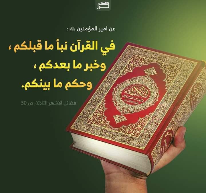 اضغط على الصورة لعرض أكبر.&nbsp;

الإسم:	photo_2022-05-12_14-30-01.jpg&nbsp;
مشاهدات:	301&nbsp;
الحجم:	84.0 كيلوبايت&nbsp;
الهوية:	946388