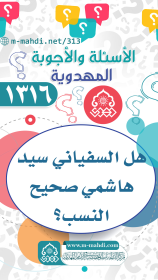 اضغط على الصورة لعرض أكبر.   الإسم:	image.png  مشاهدات:	0  الحجم:	49.8 كيلوبايت  الهوية:	1055644