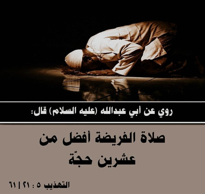 اضغط على الصورة لعرض أكبر.&nbsp;

الإسم:	375455325_840001641030667_5980457406448173166_n.jpg&nbsp;
مشاهدات:	196&nbsp;
الحجم:	94.2 كيلوبايت&nbsp;
الهوية:	989161