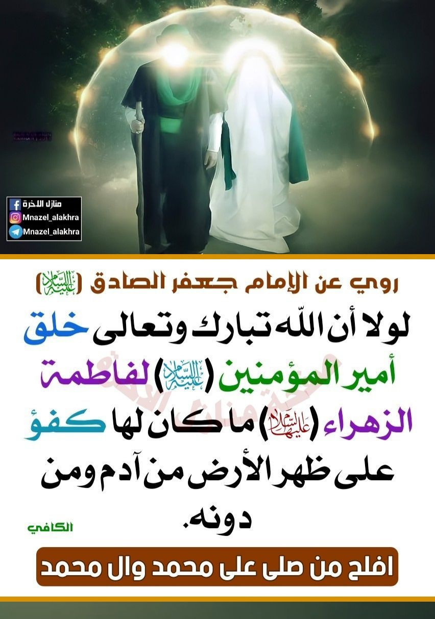 اضغط على الصورة لعرض أكبر.&nbsp;

الإسم:	photo_2022-07-02_13-43-07.jpg&nbsp;
مشاهدات:	284&nbsp;
الحجم:	208.5 كيلوبايت&nbsp;
الهوية:	949706