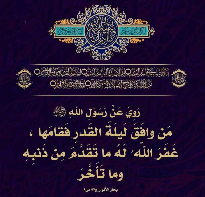 اضغط على الصورة لعرض أكبر.&nbsp;

الإسم:	photo_2022-04-25_15-05-45.jpg&nbsp;
مشاهدات:	293&nbsp;
الحجم:	122.1 كيلوبايت&nbsp;
الهوية:	944510