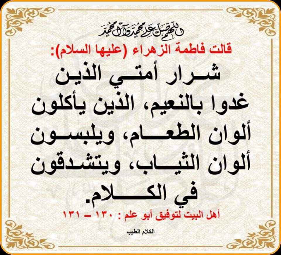 اضغط على الصورة لعرض أكبر.&nbsp;

الإسم:	photo_2022-12-11_12-22-37.jpg&nbsp;
مشاهدات:	443&nbsp;
الحجم:	219.3 كيلوبايت&nbsp;
الهوية:	961706