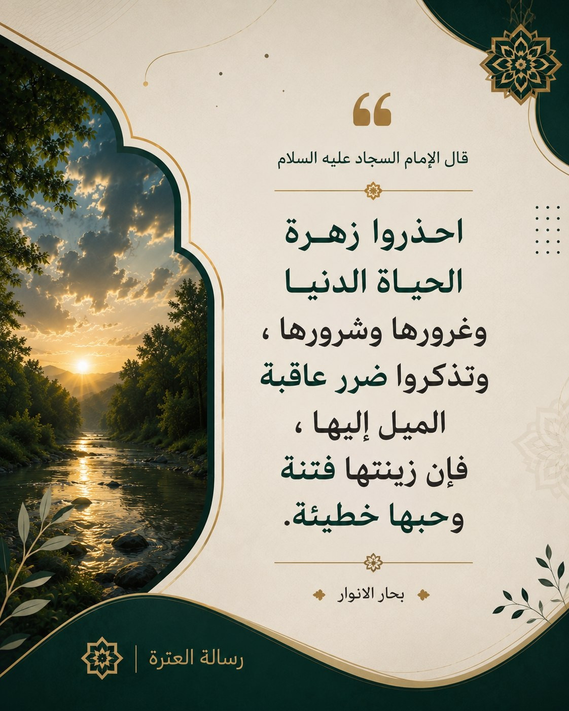 اضغط على الصورة لعرض أكبر.&nbsp;

الإسم:	7.jpg&nbsp;
مشاهدات:	21&nbsp;
الحجم:	354.4 كيلوبايت&nbsp;
الهوية:	1069479