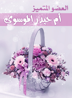 اضغط على الصورة لعرض أكبر.&nbsp;

الإسم:	0n89owcekrti.jpg&nbsp;
مشاهدات:	1&nbsp;
الحجم:	90.5 كيلوبايت&nbsp;
الهوية:	842456