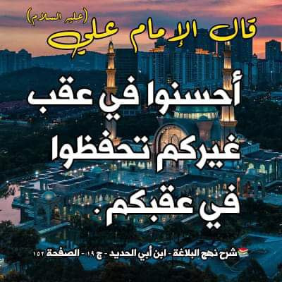 اضغط على الصورة لعرض أكبر.&nbsp;

الإسم:	photo_2023-03-17_10-58-55.jpg&nbsp;
مشاهدات:	446&nbsp;
الحجم:	62.9 كيلوبايت&nbsp;
الهوية:	969943