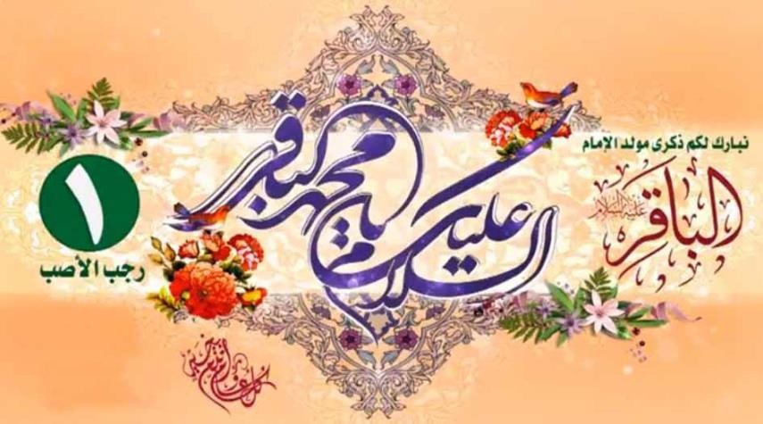 اضغط على الصورة لعرض أكبر.&nbsp;

الإسم:	l1613300828689684756.jpg&nbsp;
مشاهدات:	599&nbsp;
الحجم:	87.9 كيلوبايت&nbsp;
الهوية:	935635