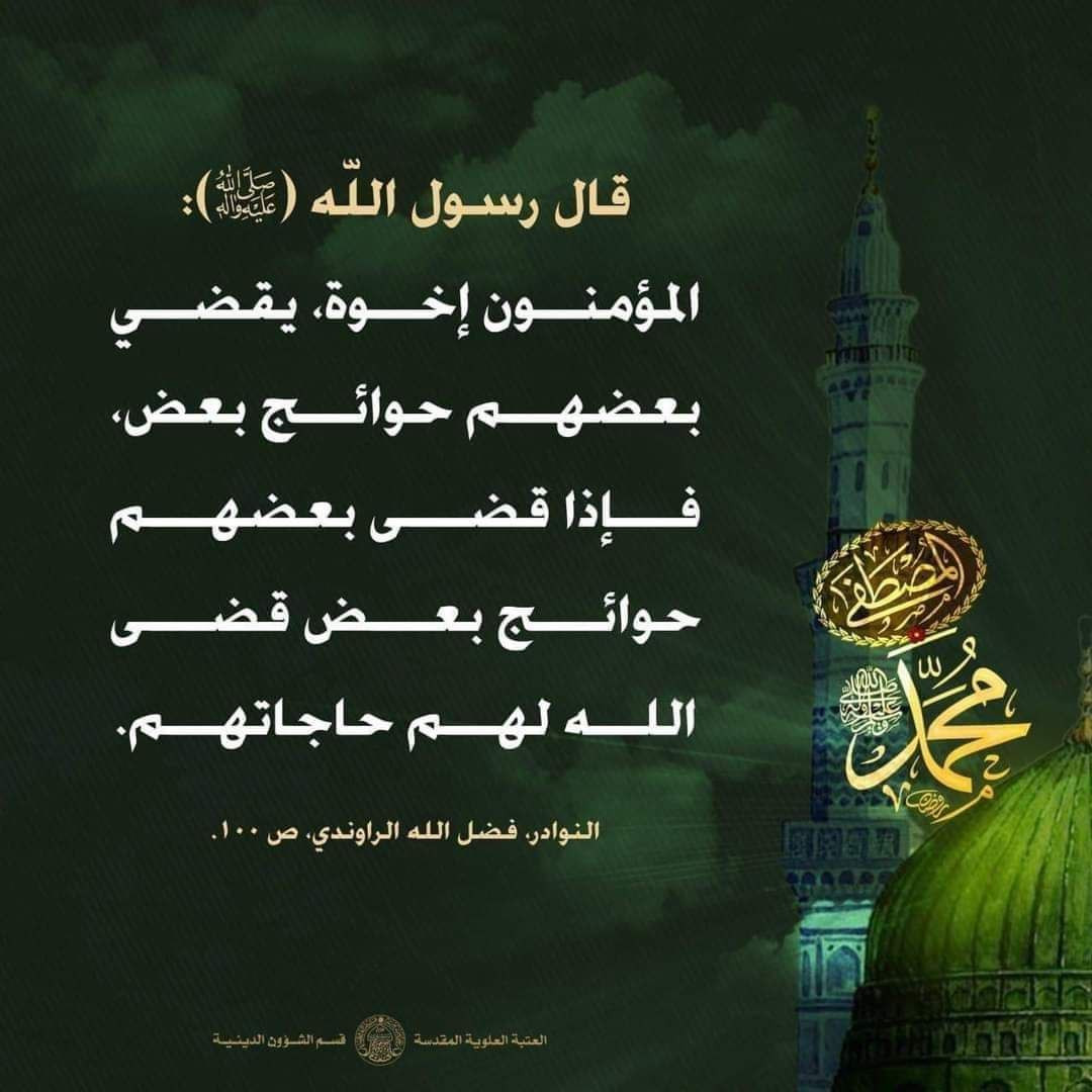 اضغط على الصورة لعرض أكبر.&nbsp;

الإسم:	photo_2023-12-10_10-11-08.jpg&nbsp;
مشاهدات:	127&nbsp;
الحجم:	151.6 كيلوبايت&nbsp;
الهوية:	998405