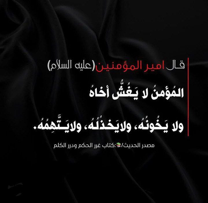 اضغط على الصورة لعرض أكبر.&nbsp;

الإسم:	photo_٢٠٢٣-١١-٢٤_٢١-٤٥-٠٣ (3).jpg&nbsp;
مشاهدات:	145&nbsp;
الحجم:	59.8 كيلوبايت&nbsp;
الهوية:	997039