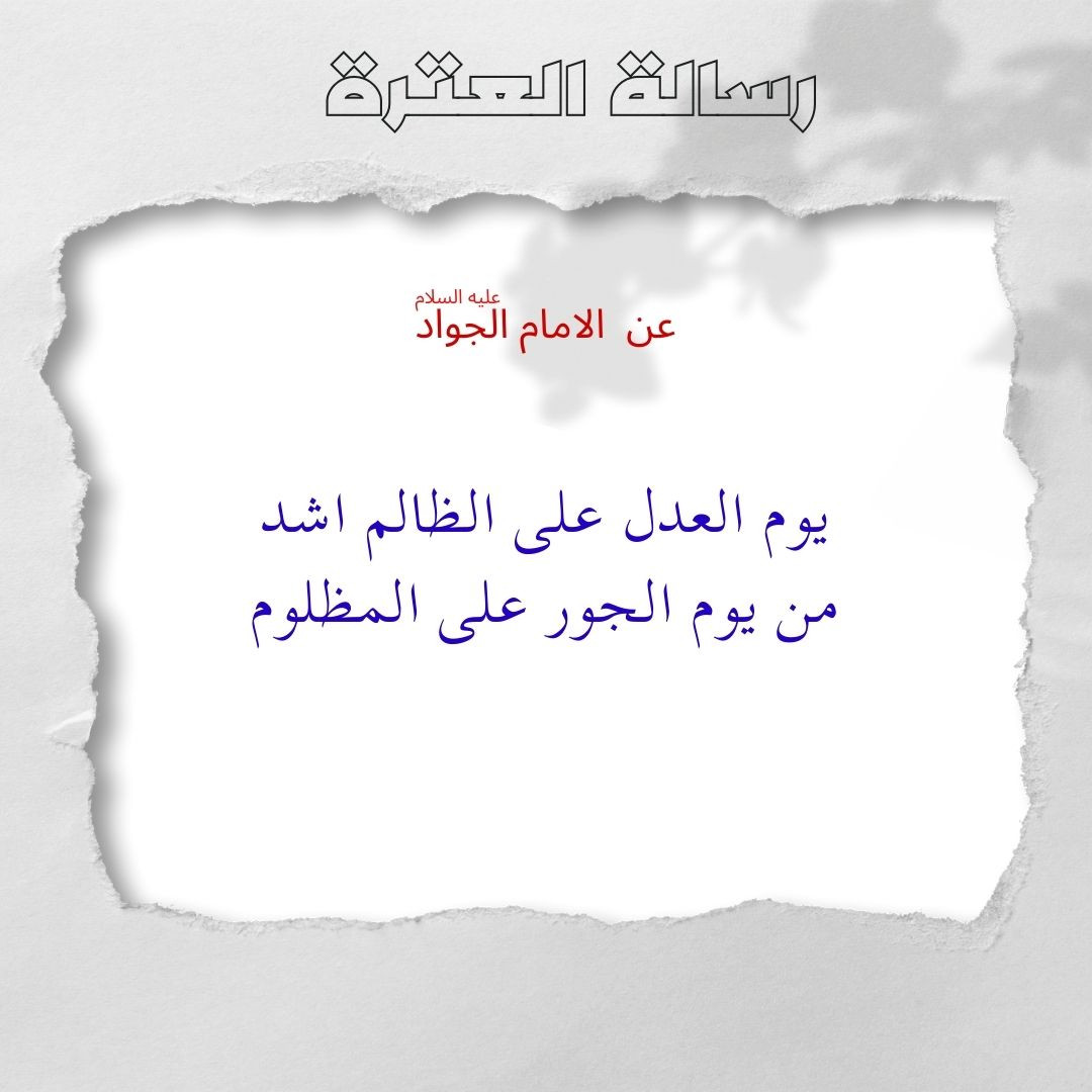 اضغط على الصورة لعرض أكبر.&nbsp;

الإسم:	16.jpg&nbsp;
مشاهدات:	50&nbsp;
الحجم:	124.5 كيلوبايت&nbsp;
الهوية:	1033082