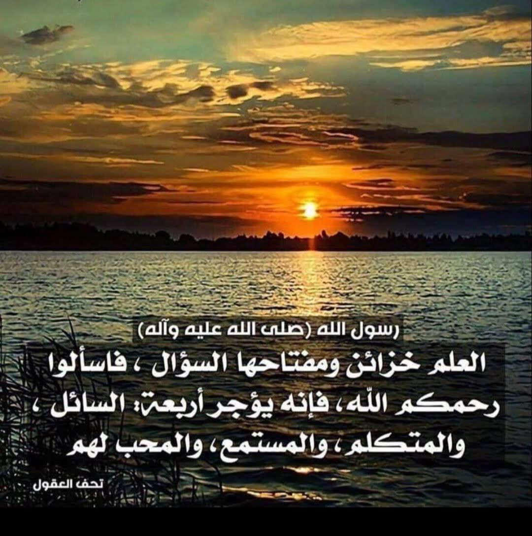 اضغط على الصورة لعرض أكبر.&nbsp;

الإسم:	photo_2023-01-07_15-31-15.jpg&nbsp;
مشاهدات:	441&nbsp;
الحجم:	262.4 كيلوبايت&nbsp;
الهوية:	963985