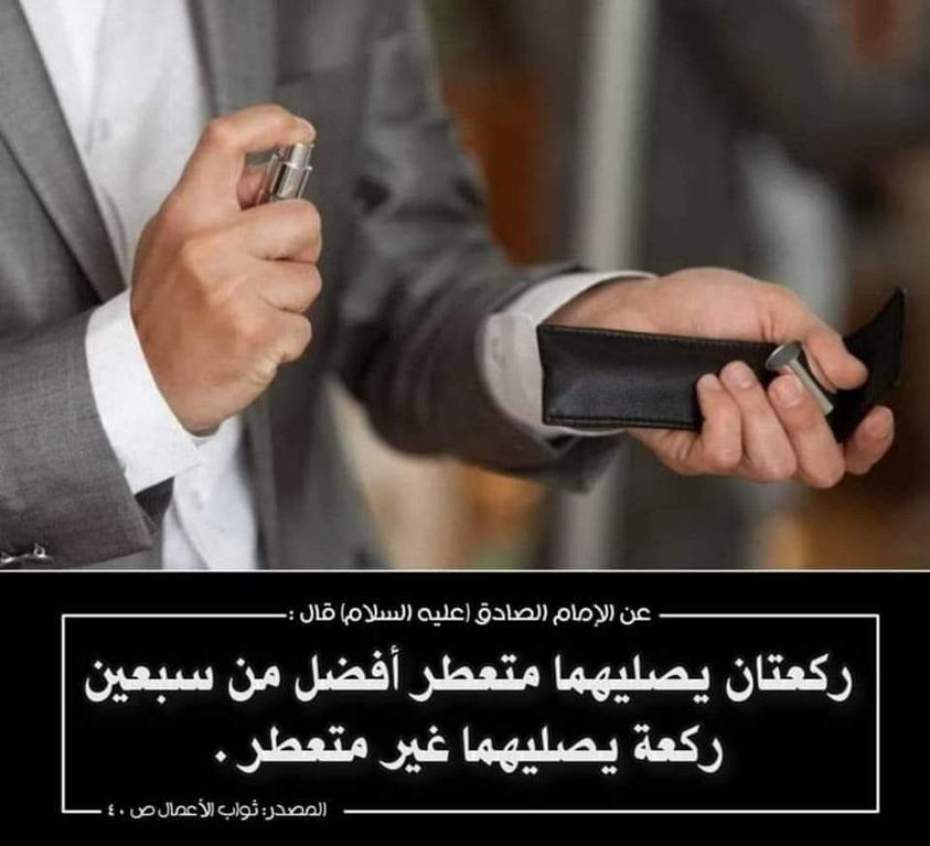 اضغط على الصورة لعرض أكبر.&nbsp;

الإسم:	376798581_685917496782756_8724070717410292918_n.jpg&nbsp;
مشاهدات:	302&nbsp;
الحجم:	97.2 كيلوبايت&nbsp;
الهوية:	989809