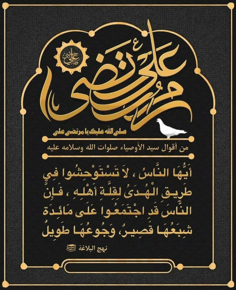 اضغط على الصورة لعرض أكبر.&nbsp;

الإسم:	317765605_132940899603207_3687931842315396966_n.jpg&nbsp;
مشاهدات:	262&nbsp;
الحجم:	295.3 كيلوبايت&nbsp;
الهوية:	961862