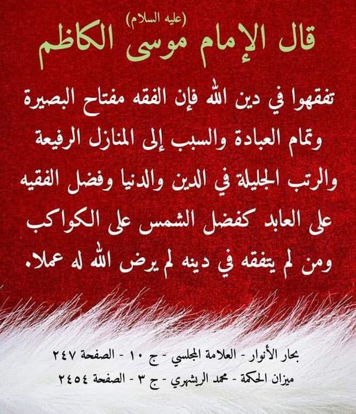 اضغط على الصورة لعرض أكبر.&nbsp;

الإسم:	315454024_124444240452873_4004302305512652130_n.jpg&nbsp;
مشاهدات:	625&nbsp;
الحجم:	122.3 كيلوبايت&nbsp;
الهوية:	960116