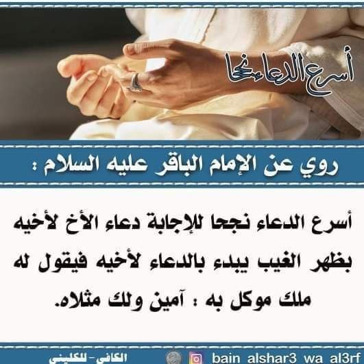 اضغط على الصورة لعرض أكبر.&nbsp;

الإسم:	photo_2023-10-21_09-54-23.jpg&nbsp;
مشاهدات:	231&nbsp;
الحجم:	65.8 كيلوبايت&nbsp;
الهوية:	992905