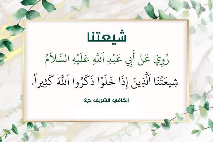اضغط على الصورة لعرض أكبر.&nbsp;

الإسم:	photo_2023-11-14_12-12-29.jpg&nbsp;
مشاهدات:	228&nbsp;
الحجم:	56.1 كيلوبايت&nbsp;
الهوية:	995938