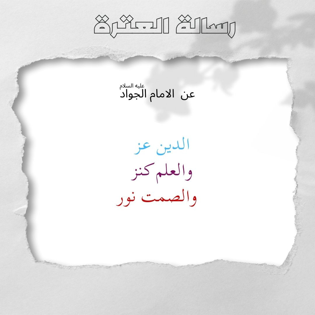 اضغط على الصورة لعرض أكبر.&nbsp;

الإسم:	17.jpg&nbsp;
مشاهدات:	42&nbsp;
الحجم:	113.8 كيلوبايت&nbsp;
الهوية:	1033084