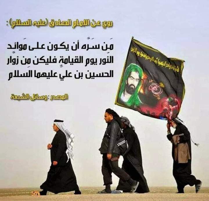 اضغط على الصورة لعرض أكبر.&nbsp;

الإسم:	photo_2021-09-13_05-41-27.jpg&nbsp;
مشاهدات:	283&nbsp;
الحجم:	86.3 كيلوبايت&nbsp;
الهوية:	924163