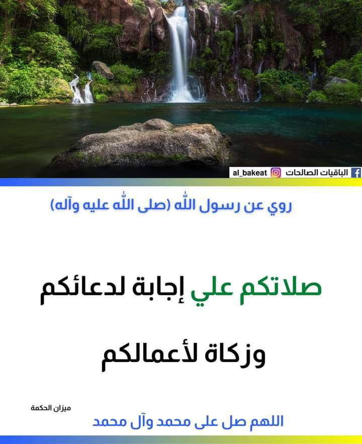 اضغط على الصورة لعرض أكبر.&nbsp;

الإسم:	photo_2023-03-30_14-29-20.jpg&nbsp;
مشاهدات:	256&nbsp;
الحجم:	114.3 كيلوبايت&nbsp;
الهوية:	971919