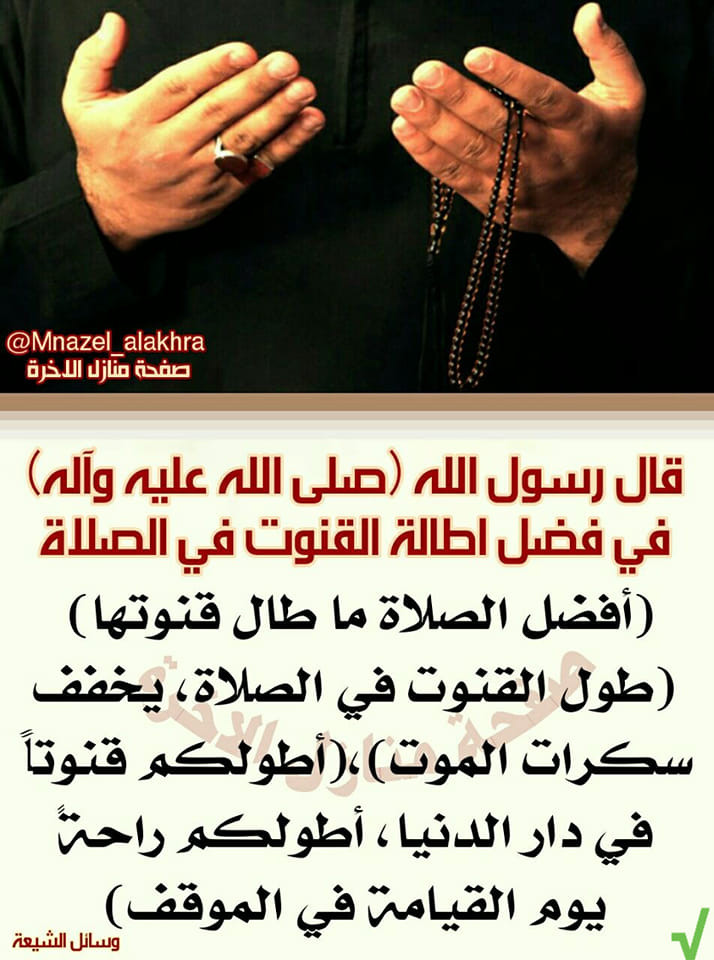 اضغط على الصورة لعرض أكبر.&nbsp;

الإسم:	312042057_650357666661733_5887777117210056232_n.jpg&nbsp;
مشاهدات:	333&nbsp;
الحجم:	153.9 كيلوبايت&nbsp;
الهوية:	957821