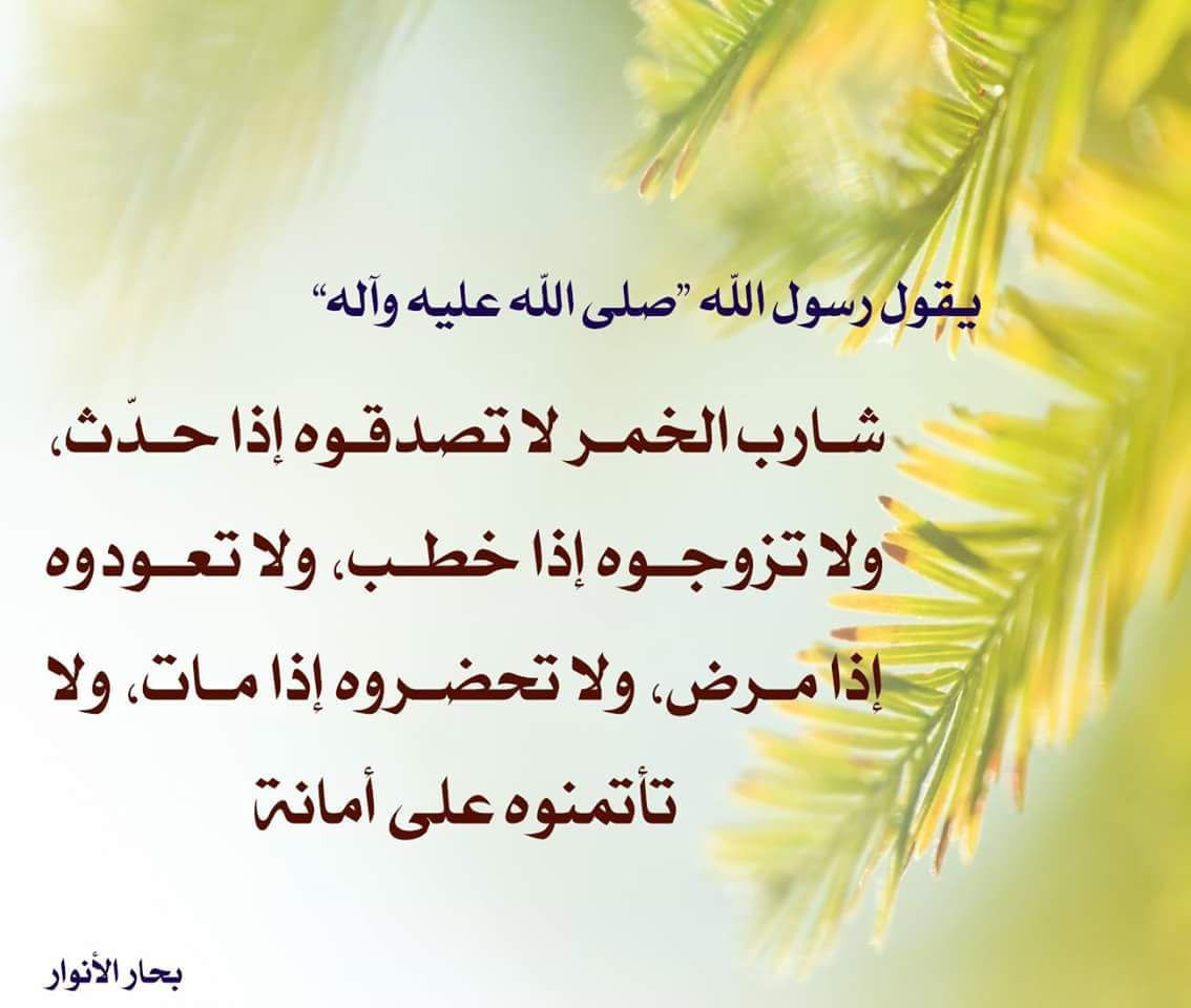 اضغط على الصورة لعرض أكبر.&nbsp;

الإسم:	photo_2023-04-14_06-21-55.jpg&nbsp;
مشاهدات:	644&nbsp;
الحجم:	137.3 كيلوبايت&nbsp;
الهوية:	973344