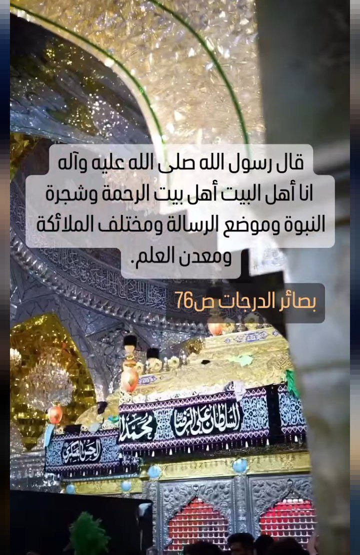 اضغط على الصورة لعرض أكبر.&nbsp;

الإسم:	photo_2023-11-22_09-39-17.jpg&nbsp;
مشاهدات:	191&nbsp;
الحجم:	248.9 كيلوبايت&nbsp;
الهوية:	996725