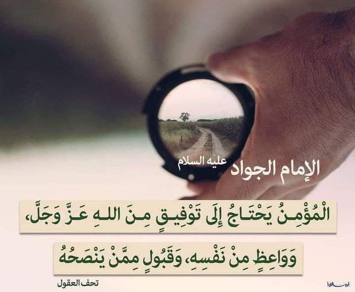 اضغط على الصورة لعرض أكبر.&nbsp;

الإسم:	photo_2022-12-06_16-28-41.jpg&nbsp;
مشاهدات:	187&nbsp;
الحجم:	82.8 كيلوبايت&nbsp;
الهوية:	961864