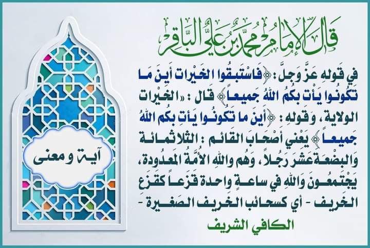 اضغط على الصورة لعرض أكبر.&nbsp;

الإسم:	photo_2022-04-08_13-28-41.jpg&nbsp;
مشاهدات:	334&nbsp;
الحجم:	91.5 كيلوبايت&nbsp;
الهوية:	942430