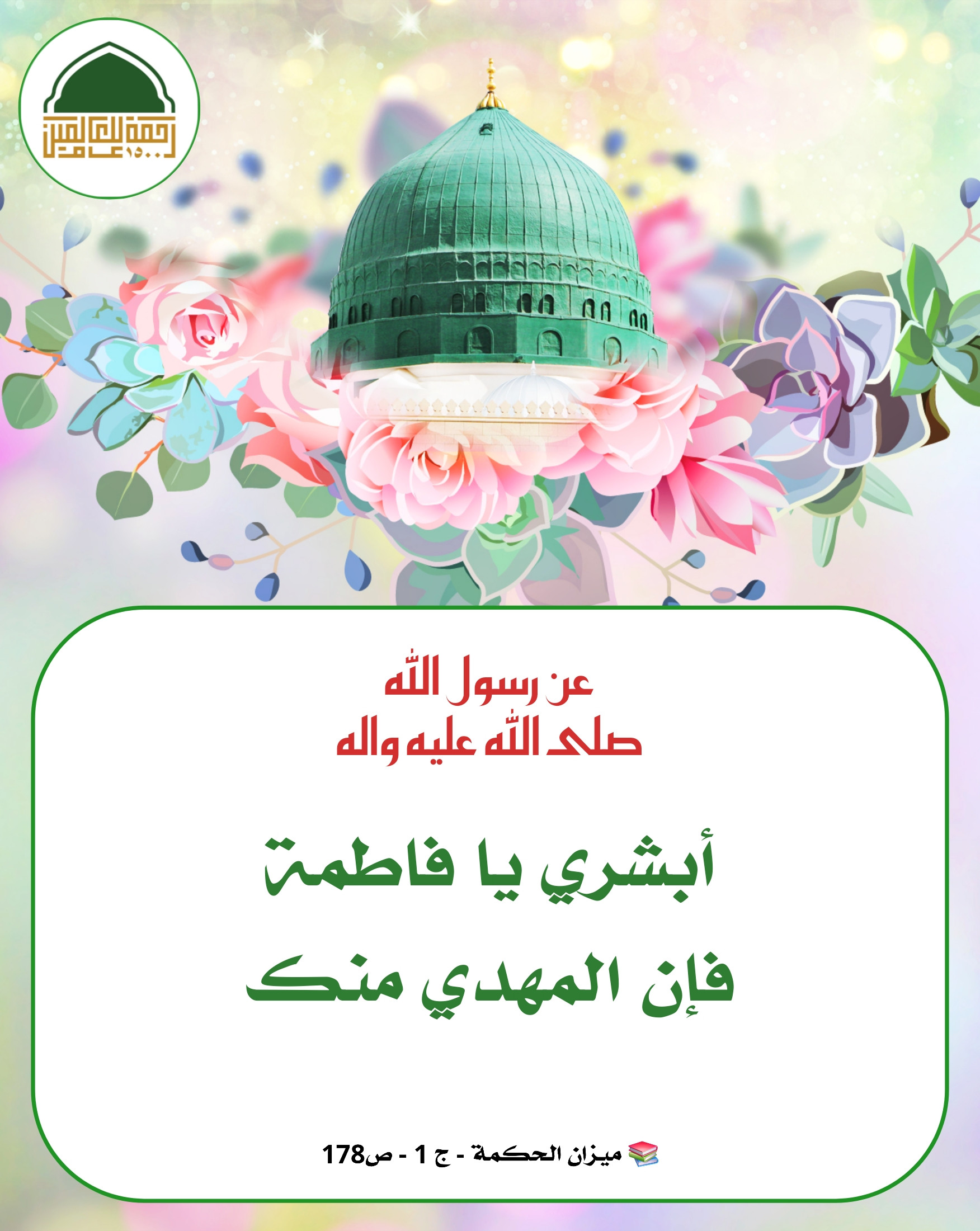 اضغط على الصورة لعرض أكبر.&nbsp;

الإسم:	&nbsp;
مشاهدات:	0&nbsp;
الحجم:	546.2 كيلوبايت&nbsp;
الهوية:	1050437