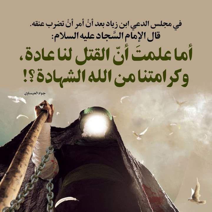 اضغط على الصورة لعرض أكبر.&nbsp;

الإسم:	photo_2021-09-14_08-05-45.jpg&nbsp;
مشاهدات:	1832&nbsp;
الحجم:	72.5 كيلوبايت&nbsp;
الهوية:	924295