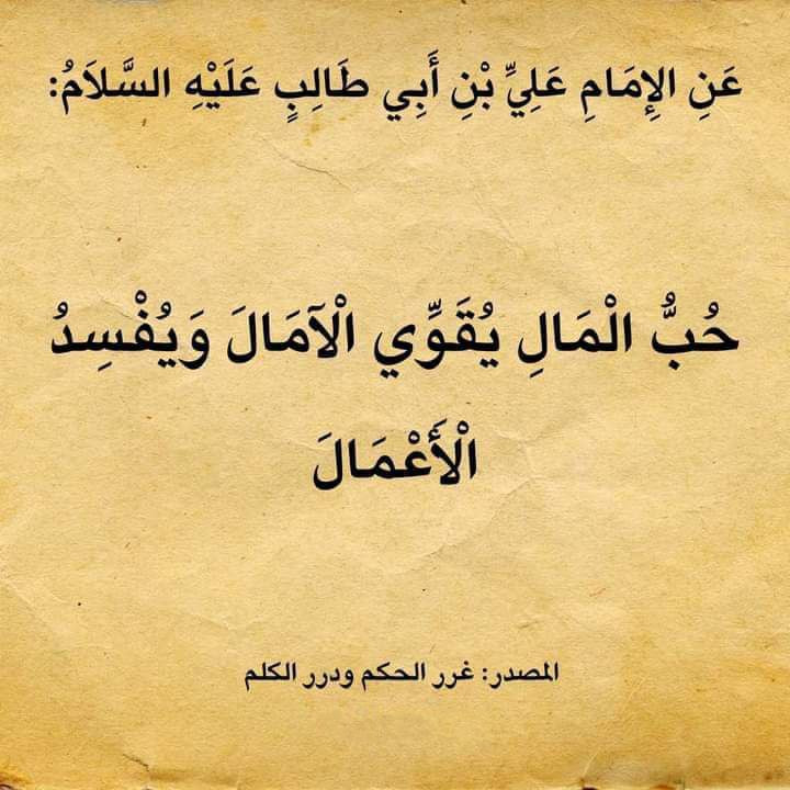 اضغط على الصورة لعرض أكبر.&nbsp;

الإسم:	photo_2022-12-07_12-43-38.jpg&nbsp;
مشاهدات:	1798&nbsp;
الحجم:	122.3 كيلوبايت&nbsp;
الهوية:	961711