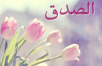 اضغط على الصورة لعرض أكبر.   الإسم:	photo_2021-06-15_08-18-52.jpg  مشاهدات:	0  الحجم:	39.8 كيلوبايت  الهوية:	917831