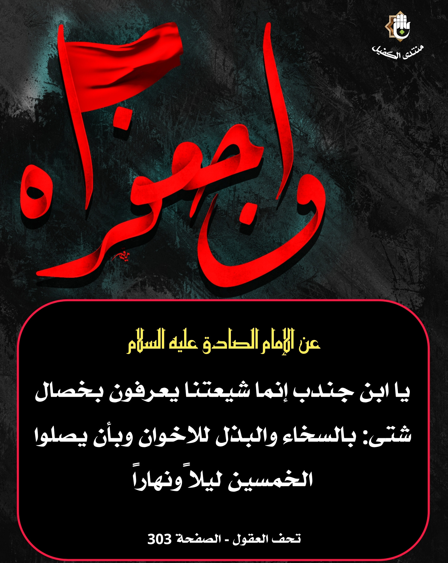 اضغط على الصورة لعرض أكبر.&nbsp;

الإسم:	&nbsp;
مشاهدات:	0&nbsp;
الحجم:	705.9 كيلوبايت&nbsp;
الهوية:	1039756