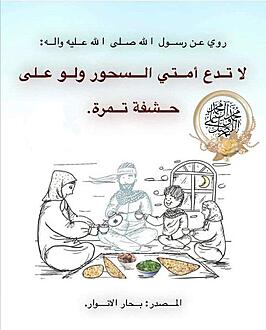 اضغط على الصورة لعرض أكبر.&nbsp;

الإسم:	photo_2022-04-05_13-14-14.jpg&nbsp;
مشاهدات:	380&nbsp;
الحجم:	77.1 كيلوبايت&nbsp;
الهوية:	942054