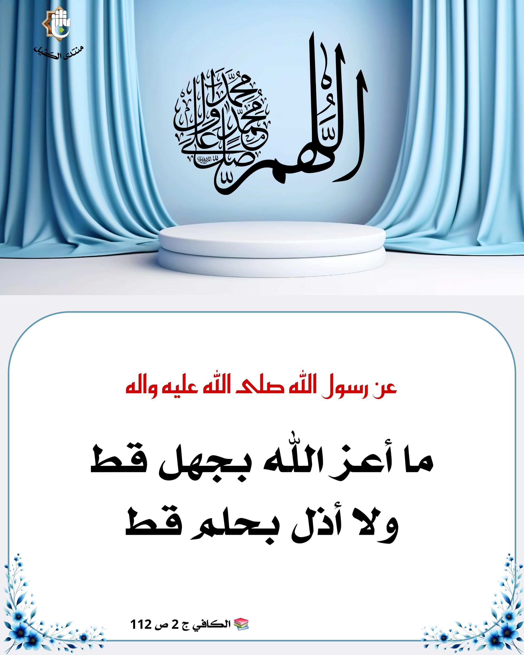 اضغط على الصورة لعرض أكبر.&nbsp;

الإسم:	&nbsp;
مشاهدات:	0&nbsp;
الحجم:	291.1 كيلوبايت&nbsp;
الهوية:	1073543