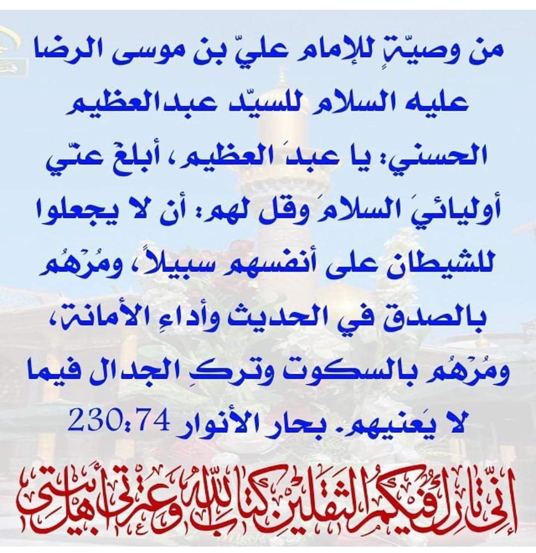 اضغط على الصورة لعرض أكبر.&nbsp;

الإسم:	photo_2023-04-02_22-44-56.jpg&nbsp;
مشاهدات:	213&nbsp;
الحجم:	264.9 كيلوبايت&nbsp;
الهوية:	972057