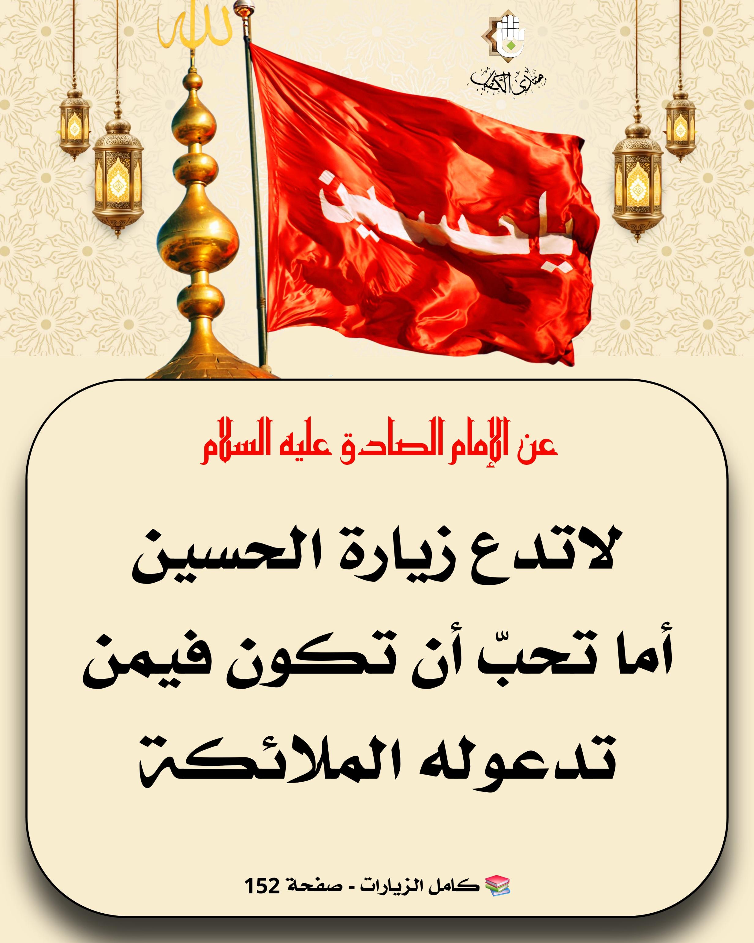 اضغط على الصورة لعرض أكبر.&nbsp;

الإسم:	&nbsp;
مشاهدات:	0&nbsp;
الحجم:	526.7 كيلوبايت&nbsp;
الهوية:	1070298