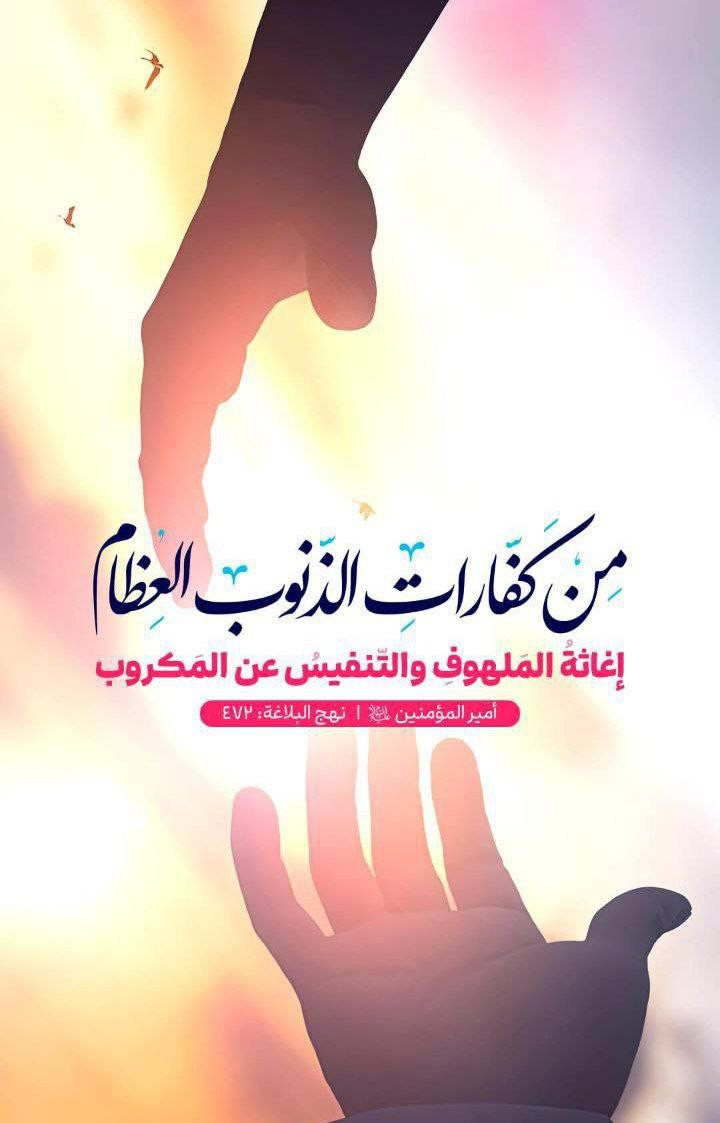 اضغط على الصورة لعرض أكبر.&nbsp;

الإسم:	photo_2023-05-03_08-07-32.jpg&nbsp;
مشاهدات:	722&nbsp;
الحجم:	102.8 كيلوبايت&nbsp;
الهوية:	975047