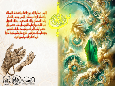 اضغط على الصورة لعرض أكبر.&nbsp;

الإسم:	image.png&nbsp;
مشاهدات:	114&nbsp;
الحجم:	235.7 كيلوبايت&nbsp;
الهوية:	1064892