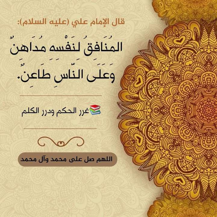 اضغط على الصورة لعرض أكبر.&nbsp;

الإسم:	photo_2023-09-17_13-12-41.jpg&nbsp;
مشاهدات:	428&nbsp;
الحجم:	157.9 كيلوبايت&nbsp;
الهوية:	989635