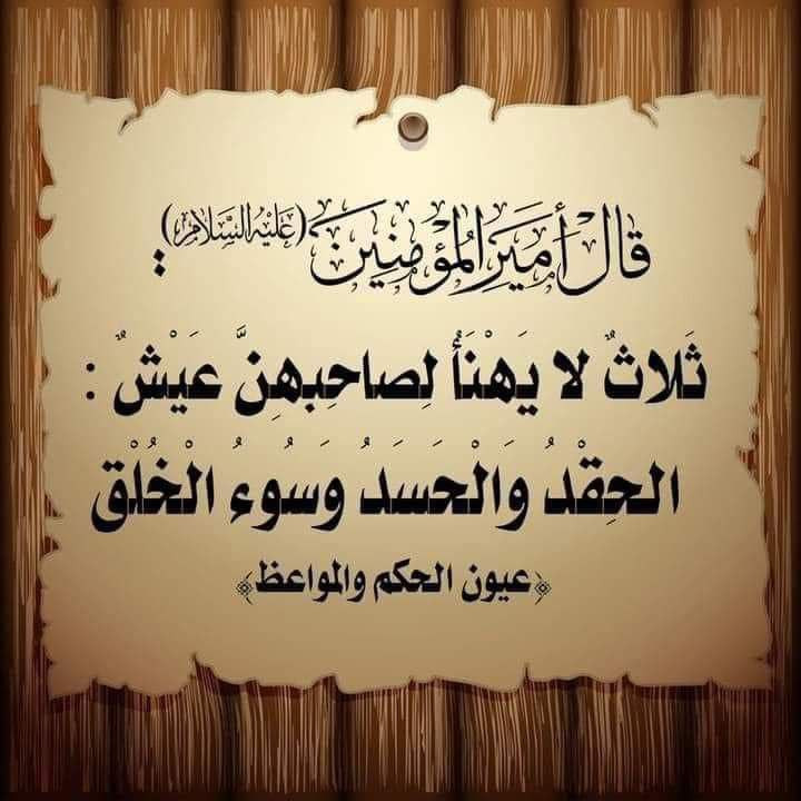 اضغط على الصورة لعرض أكبر.&nbsp;

الإسم:	photo_2023-09-17_13-12-53.jpg&nbsp;
مشاهدات:	337&nbsp;
الحجم:	97.2 كيلوبايت&nbsp;
الهوية:	989639