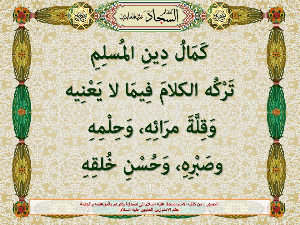 اضغط على الصورة لعرض أكبر.&nbsp;

الإسم:	photo_2022-12-13_15-08-07.jpg&nbsp;
مشاهدات:	240&nbsp;
الحجم:	357.8 كيلوبايت&nbsp;
الهوية:	961868