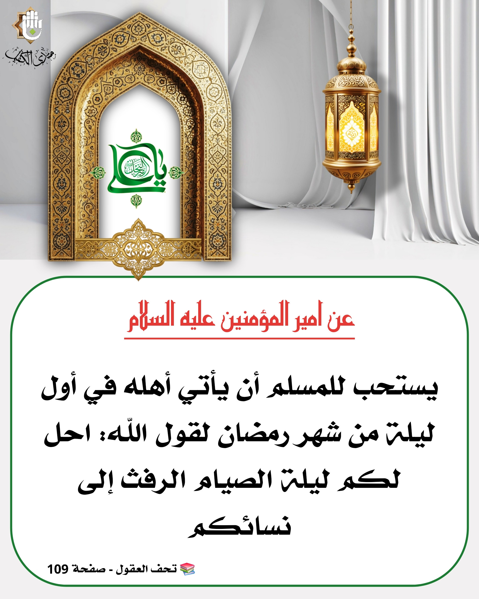 اضغط على الصورة لعرض أكبر.&nbsp;

الإسم:	&nbsp;
مشاهدات:	0&nbsp;
الحجم:	695.4 كيلوبايت&nbsp;
الهوية:	1068681